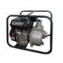 Бензинова водна помпа 3 цола CIMEX WP75