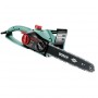 Трион верижен електрически AKE 40 S Bosch /1800 W, 40 см/