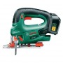 Прободен трион /Зеге/ акумулаторен Bosch PST 18 LI /18 V, 18 мм/ 0 603 011 020