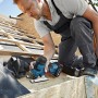 Прободен трион /Зеге/ акумулаторен Bosch  GST 18 V-LI S Professional /18 V, 5 Ah, 23 мм/
