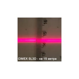 Лазерен нивелир линеен 3D CIMEX SL3D /20м, ± 2,2мм/10м/