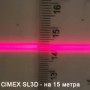 Лазерен нивелир линеен 3D CIMEX SL3D /20м, ± 2,2мм/10м/