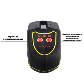 Лазерен нивелир с кръстосани линии CIMEX SL20M /20м, ± 0,3мм/1м/