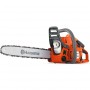 Трион верижен бензинов Husqvarna 236  /1400 W, 1.90 к.с., 38,20 см3, 40 см/