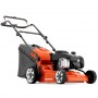 Коса Husqvarna бензинова самоходна с кош 1.95 kW, 2.65 к.с., 400 мм, LC 140SP Коса Husqvarna бензинова самоходна с кош 1.95 kW, 2.65 к.с., 400 мм, LC 140SP