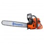 Трион верижен бензинов Husqvarna 390 XP /4800 W, 6.44 к.с., 87.9 см3, 60 см/