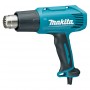 Пистолет за горещ въздух HG5030K 1600 W, 350/500 °С, 350/500 л/мин, в куфар