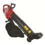 Листосъбирач RAIDER RD-EBV04 /3000W/ Листосъбирач RAIDER RD-EBV04 /3000W/