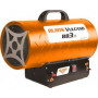 Газов калорифер VULKANO 883 RURIS