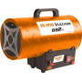 Газов калорифер VULKANO 882 RURIS