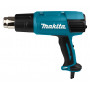 Пистолет за горещ въздух Makita електрически в куфар 1800 W, 250-550 л/мин, 600 °C, HG6031VK Пистолет за горещ въздух Makita електрически в куфар 1800 W, 250-550 л/мин, 600 °C, HG6031VK
