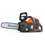 Трион Husqvarna верижен акумулаторен с 1 батерия и зарядно, 36 V, 4 Ah, 30.5 см, 3/8 ", 1.1 мм, 225i-970547505
