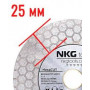Диск диамантен за шлайфане NKG и рязане на керамика, гранит и мрамор 125 мм, 22.23 мм, 1.6 мм, NKG, HexaCUT