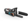 Трион Gardena верижен акумулаторен с 1 батерия и зарядно, 18 V, 4 Ah, 25 см, 3/8 ", 1.1 мм, PowerSaw 250/18V