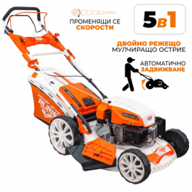 Косачка моторна за трева RX400S RURIS-400srx19