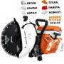 Фугорез RTX 800 5 HP RURIS