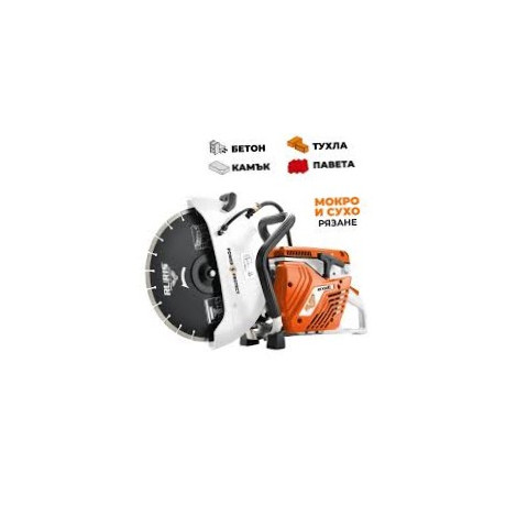 Фугорезна машина RTX 600 3.3 HP RURIS