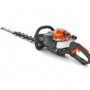Храсторез Husqvarna моторен за жив плет 700 W, 600 мм, 322HD60-967658902