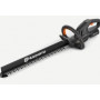 Храсторез Husqvarna акумулаторен с 1 батерия и зарядно, 18 V, 2.5 Ah, 500 мм, Aspire H50-P4A- 970620304