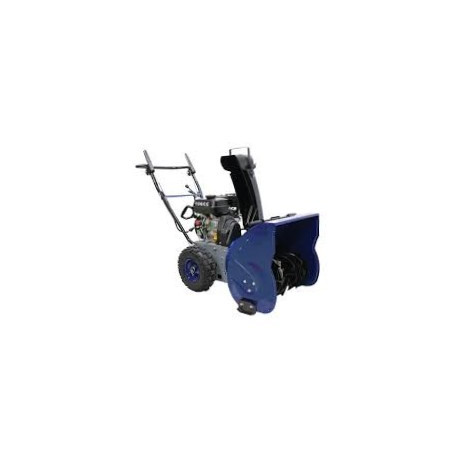 Бензинов колесен снегорин LYNX Elektro Maschinen 6.5 к.с., 12 м, STEm 5765-38057650102 Бензинов колесен снегорин LYNX Elektro Maschinen 6.5 к.с., 12 м, STEm 5765-38057650102