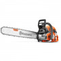 Бензинова резачка за дърва Husqvarna 3500 W, 45 см, 3/8 ", 1.5 мм, 562 XP Mark II-970663518
