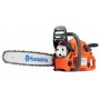 Трион верижен бензинов Husqvarna 455 Rancher  /2600 W, 3.50 к.с., 55,50 см3, 40 см/