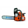 Трион верижен бензинов Husqvarna 445е  /2100 W, 2.80 к.с., 45,70 см3, 50 см/