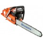 Трион верижен бензинов Husqvarna 372XP X-TORQ  /4100 W, 5.60 к.с., 70,70 см3, 41 см/