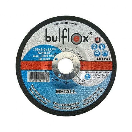 Диск за метал ф115 х 3.0 Bulflex