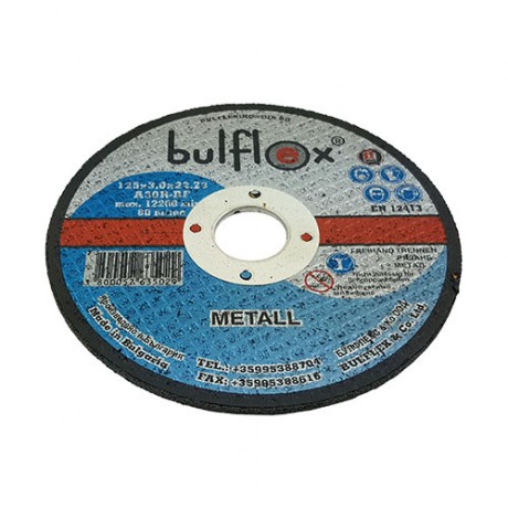 Диск за метал ф180 х 3.0 Bulflex