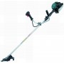 Коса бензинова Makita EM2600U /830 W, 1.20 HP, 25.70 см3/