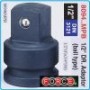 Адаптор 3/4"Ж х 1/2"М ударен Force