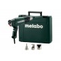 Пистолет за горещ въздух METABO HE 23-650 /2300 W/