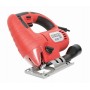 Прободен трион /Зеге/ RAIDER RDP-JS25 /650W/ Прободен трион /Зеге/ RAIDER RDP-JS25 /650W/