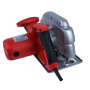 Циркуляр ръчен RAIDER RDP-CS26 /1350W, ф190мм/ Циркуляр ръчен RAIDER RDP-CS26 /1350W, ф190мм/