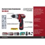 Винтоверт-бормашина акумулаторен RAIDER RD-CD04 /10.8 V, 1.3 Аh, 15 Nm/ Винтоверт-бормашина акумулаторен RAIDER RD-CD04 /10.8 V, 1.3 Аh, 15 Nm/