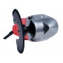 Многофункционален инструмент RAIDER RD-OMT03 /300W/