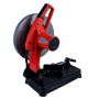 Циркуляр за метал настолен RAIDER RD-CM06 /2000W, ф355мм/
