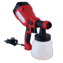 Пистолет бояджийски с ел. компресор RAIDER RD-SGC07 /400W, ф2.5мм, 900ml/