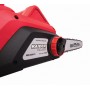 Трион верижен електрически RAIDER RD-ECS18 /2200 W, 40 см/ Трион верижен електрически RAIDER RD-ECS18 /2200 W, 40 см/