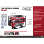 Генератор за ток трифазен RAIDER RD-GG07 /5000W/-090104 Генератор за ток трифазен RAIDER RD-GG07 /5000W/-090104
