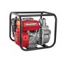 Помпа водна бензинова RAIDER RD-GWP01 /4.1kW, 196см3, 550 l/min, Н35м, 2"/