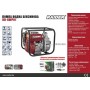 Помпа водна бензинова RAIDER RD-GWP01 /4.1kW, 196см3, 550 l/min, Н35м, 2"/