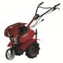 Мотофреза бензинова RAIDER RD-T07 /5.2kW, 208см3, 1000мм/ Мотофреза бензинова RAIDER RD-T07 /5.2kW, 208см3, 1000мм/