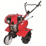 Мотофреза бензинова RAIDER RD-T07 /5.2kW, 208см3, 1000мм/ Мотофреза бензинова RAIDER RD-T07 /5.2kW, 208см3, 1000мм/