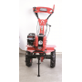 Мотофреза бензинова RAIDER RD-T06 /5.2kW, 208см3, 1400мм/ Мотофреза бензинова RAIDER RD-T06 /5.2kW, 208см3, 1400мм/