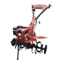 Мотофреза бензинова RAIDER RD-T06 /5.2kW, 208см3, 1400мм/ Мотофреза бензинова RAIDER RD-T06 /5.2kW, 208см3, 1400мм/