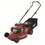 Косачка бензинова RAIDER RD-GLM01S /1.8kW, 100см3, 405мм/ Косачка бензинова RAIDER RD-GLM01S /1.8kW, 100см3, 405мм/