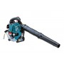 Въздуходувка-прахосмукачка бензинова BHX2501 Makita /810 W, 1.08 к.с., 24,50 см3/