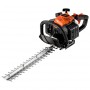 Храсторез бензинов CH22EAP2 Hitachi /650 W, 0.87 PH, 50 см/